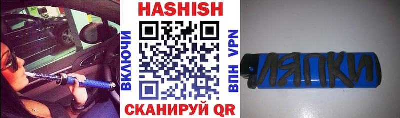 ГАШ Premium  Королёв 