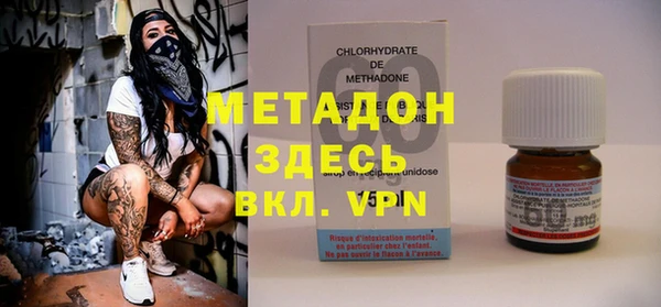 кокс Алексеевка