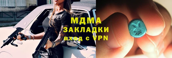 кокс Алексеевка