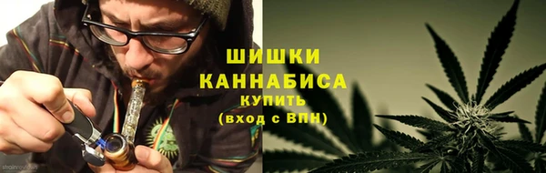 мефедрон VHQ Алзамай