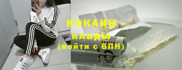 мефедрон VHQ Алзамай