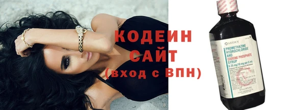 кристаллы Нея