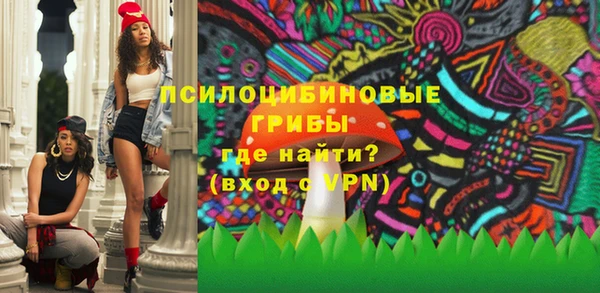 мефедрон VHQ Алзамай