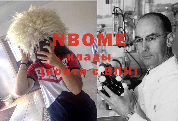 мефедрон VHQ Алзамай