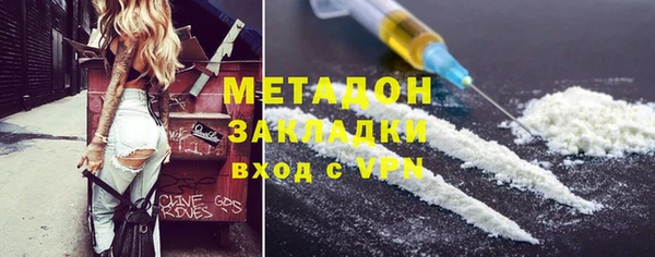 кокс Алексеевка