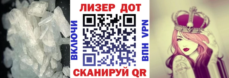 наркота Королёв LSD-25 экстази кислота