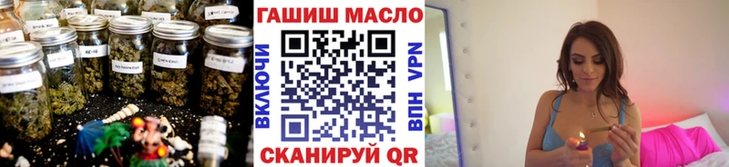 ТГК вейп Королёв